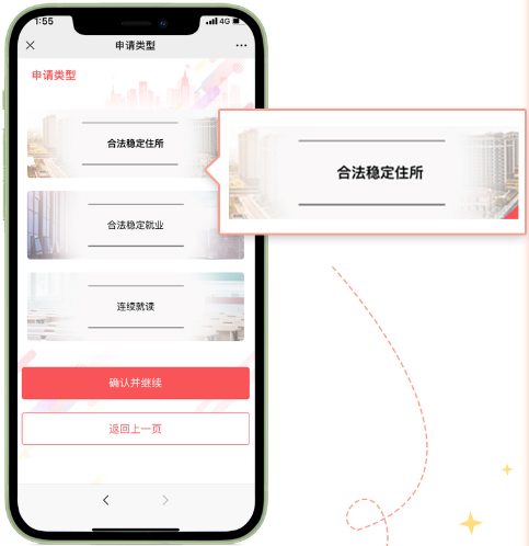 8-1-1-1.png 8-1-1-1.png