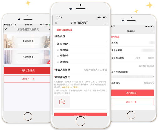 8-1-2-3.png 8-1-2-3.png