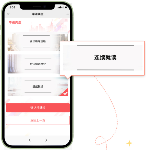 8-1-3-1.png 8-1-3-1.png