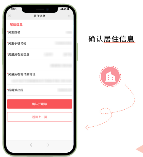 8-1-3-3.png 8-1-3-3.png