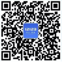 如何變更駕駛證的聯係方式? 如何變更駕駛證的聯係方式?