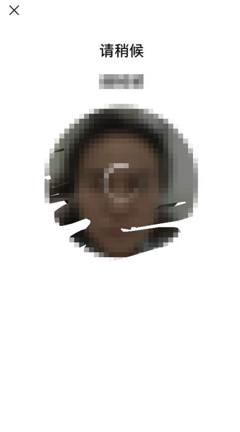 如何查詢在小客車指標調控管理係統中注冊過的手機號？