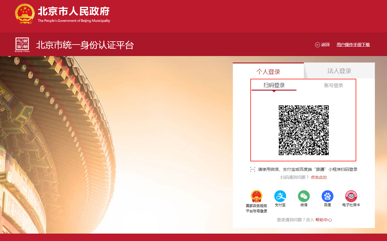 如何申請失能老人護理補貼? 如何申請失能老人護理補貼?