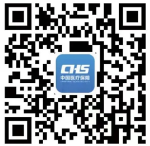 異地就醫如何使用醫保個人賬戶餘額? 異地就醫如何使用醫保個人賬戶餘額?