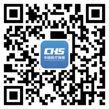 如何查詢醫保個人賬戶收支明細? 如何查詢醫保個人賬戶收支明細?