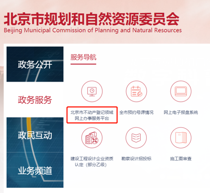 image001.png image001.png