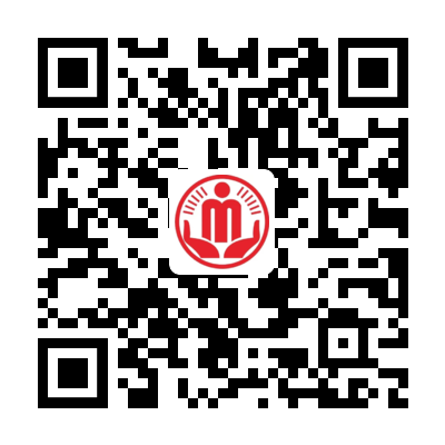 如何預約結婚登記?(微信端) 如何預約結婚登記?(微信端)