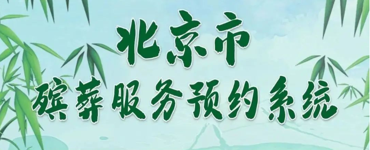 微信截圖_20230628160838 微信截圖_20230628160838