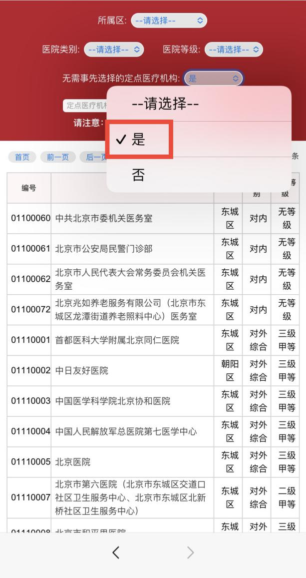 圖片5.png 圖片5.png