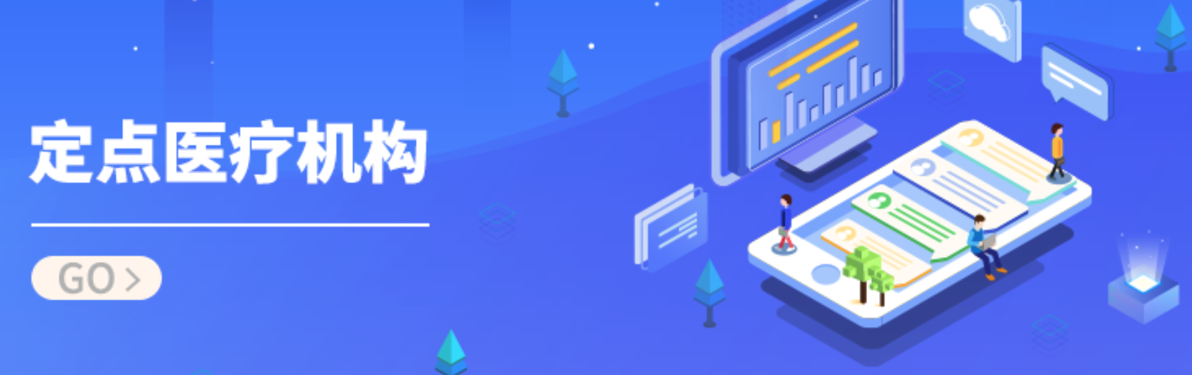 微信截圖_20230707180106 微信截圖_20230707180106