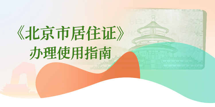 Banner-SEO Banner-SEO