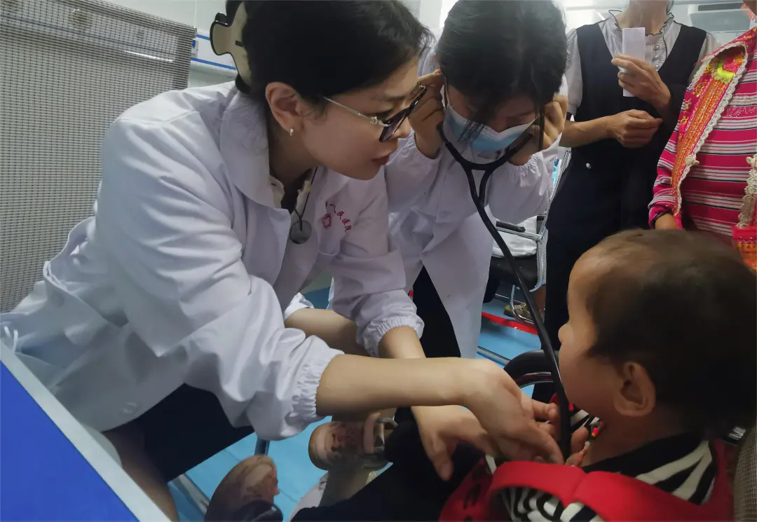 雲南文山州義診 雲南文山州義診