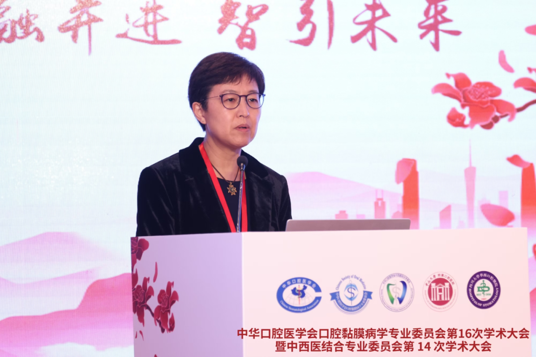 北京口腔醫院關曉兵:將口腔黏膜領域作為畢生追求 北京口腔醫院關曉兵:將口腔黏膜領域作為畢生追求