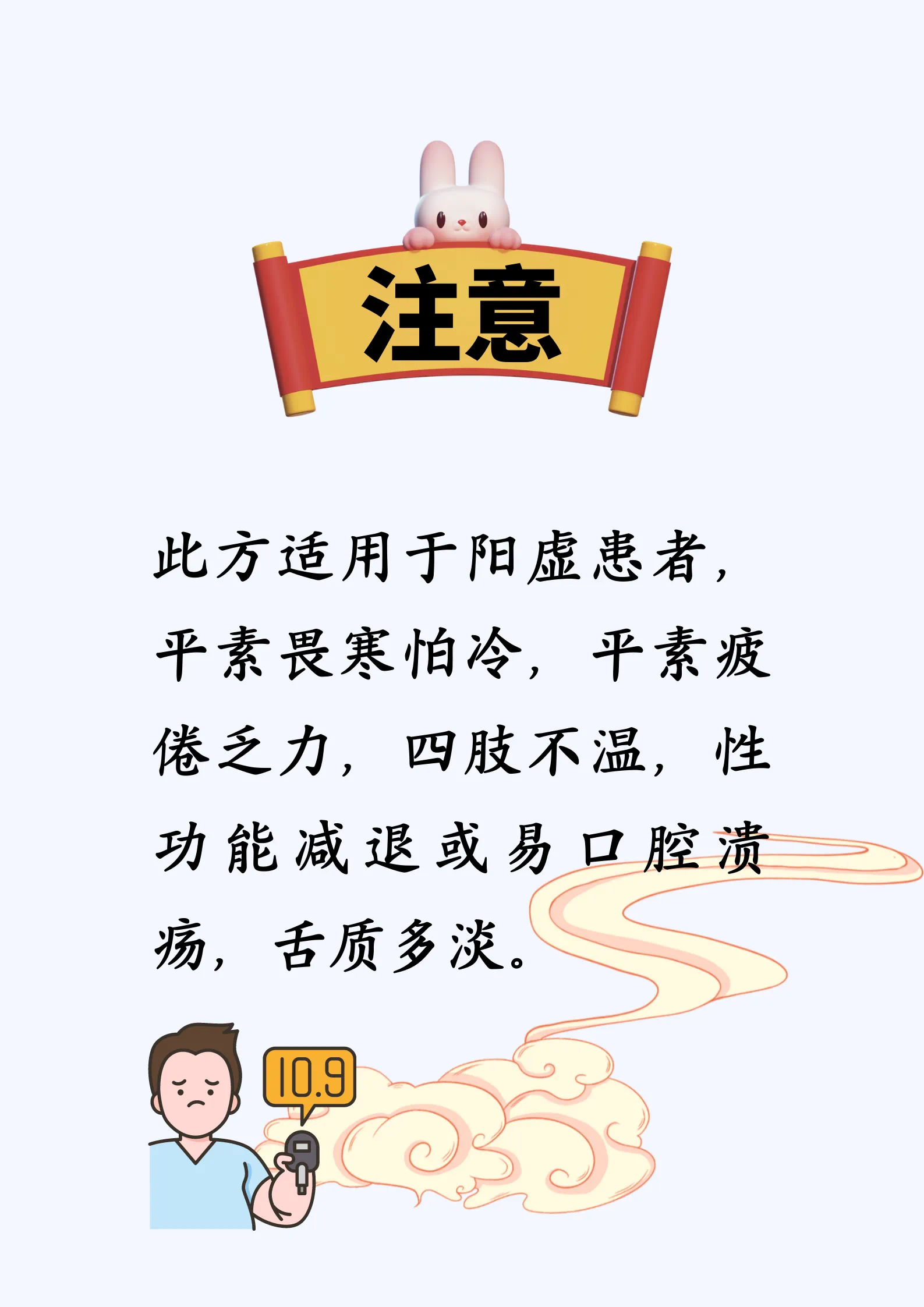 糖尿病患者喝茶有講究！這五個泡茶方 對症用起來 有助於健康