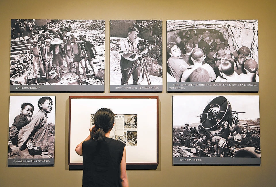 9月7日,中國國家博物館“國際友人與中國抗戰——紀念中國人民抗日戰爭暨世界反法西斯戰爭勝利80周年”專題展布展進入尾聲,9月9日將正式開展。 9月7日,中國國家博物館“國際友人與中國抗戰——紀念中國人民抗日戰爭暨世界反法西斯戰爭勝利80周年”專題展布展進入尾聲,9月9日將正式開展。