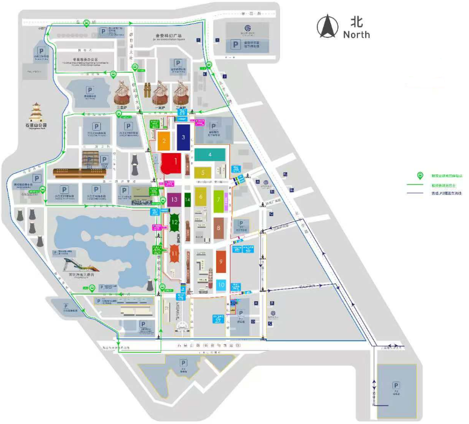 北京交警：2025服貿會即將開幕 這份交通出行提示請收好！