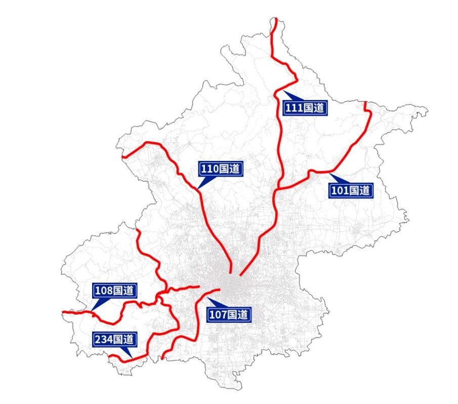北京交管部門發布國慶中秋假期“兩公布一提示” 北京交管部門發布國慶中秋假期“兩公布一提示”