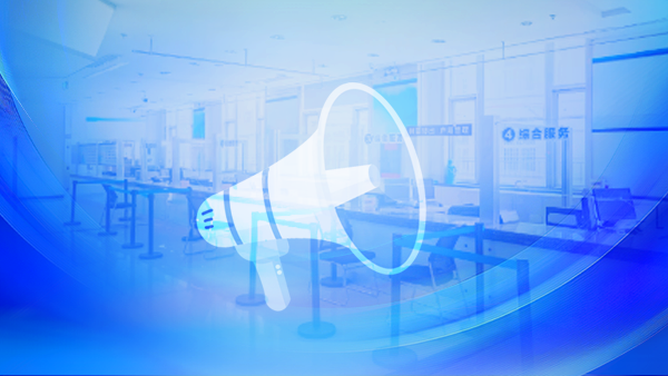 sdzc_bmts_zwtg_01 sdzc_bmts_zwtg_01