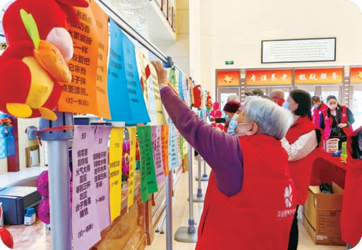 北京養老服務網訪問量破6400萬 多方攜手構建“一站式”智慧養老新生態