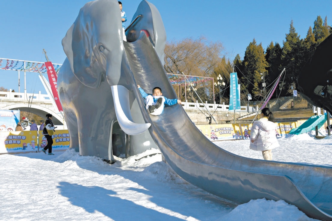 c4079cd7-bc13-4290-8923-cb3d3e51c944 c4079cd7-bc13-4290-8923-cb3d3e51c944