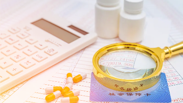 社會保障-4 社會保障-4