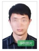 2026年上半年北京市中小學教師資格考試(筆試)報名 明日開始! 2026年上半年北京市中小學教師資格考試(筆試)報名 明日開始!