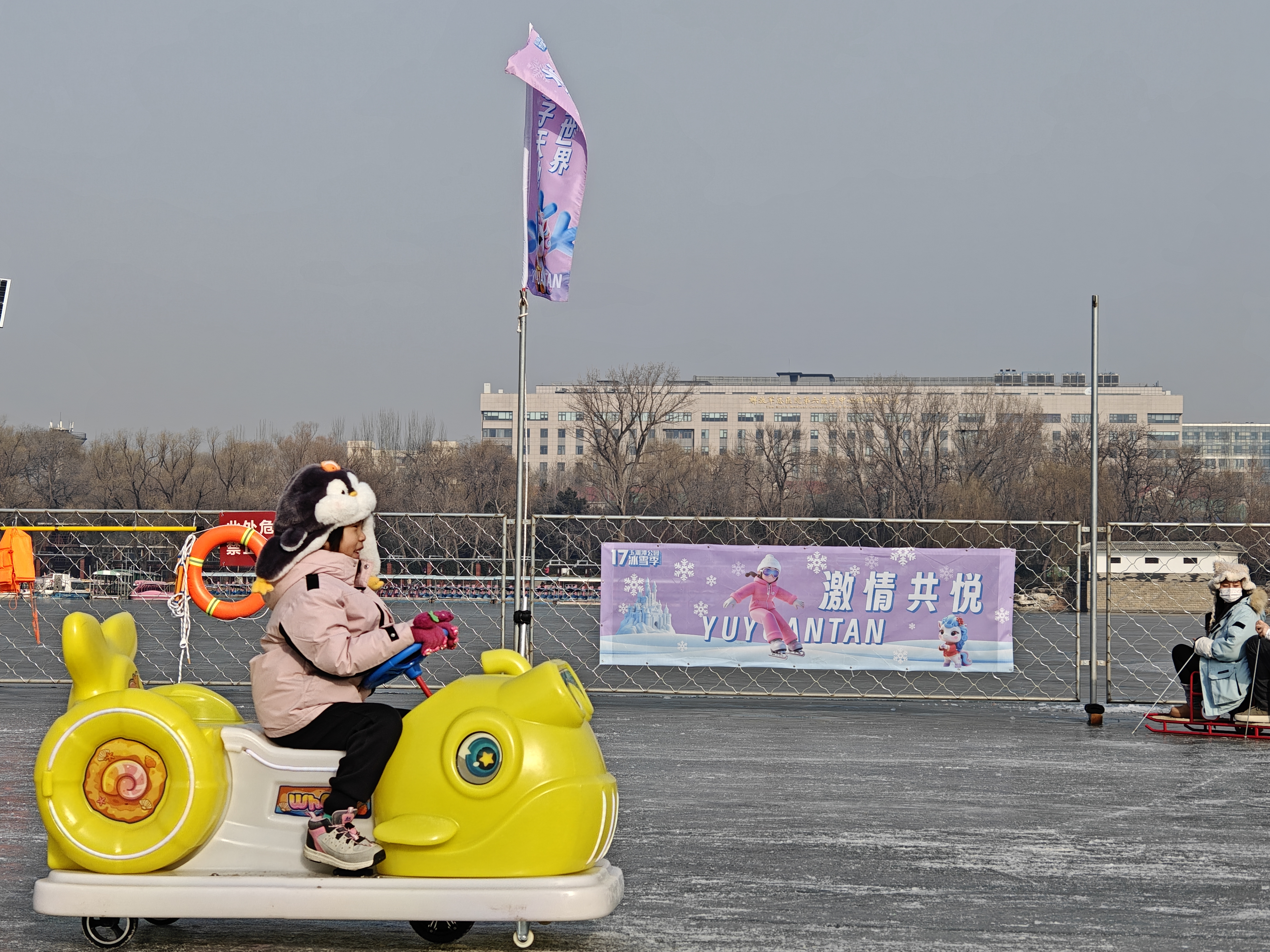 w0py2eqpkcrnn3ik8easjy1b w0py2eqpkcrnn3ik8easjy1b