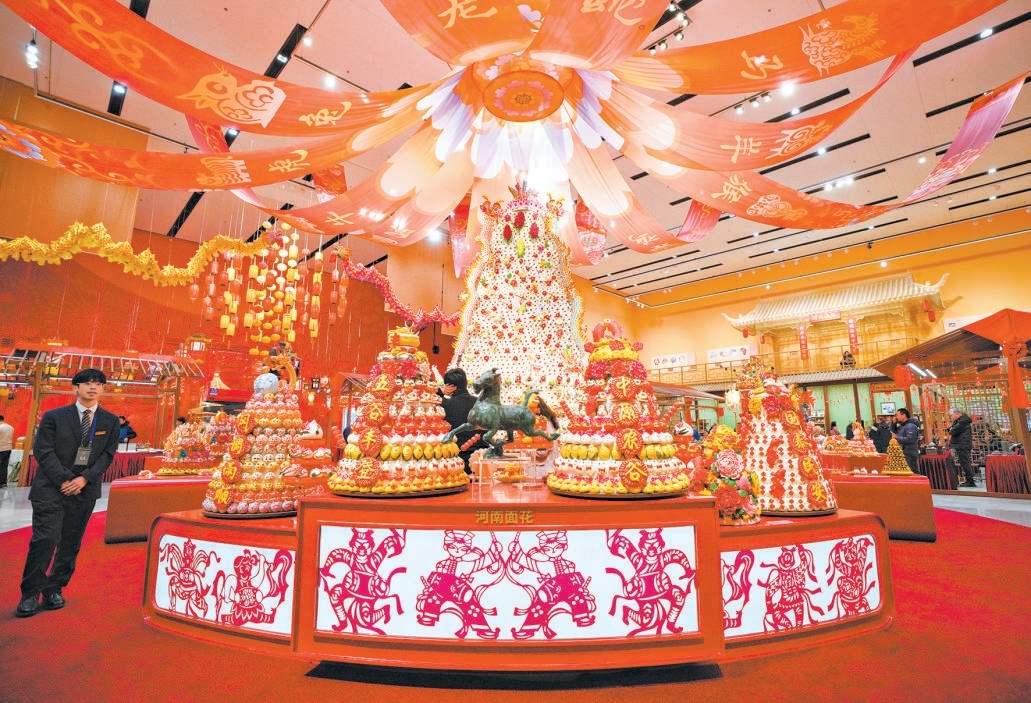 4.5米高的花饃“大鼓棗山”亮相中國非遺館。 4.5米高的花饃“大鼓棗山”亮相中國非遺館。