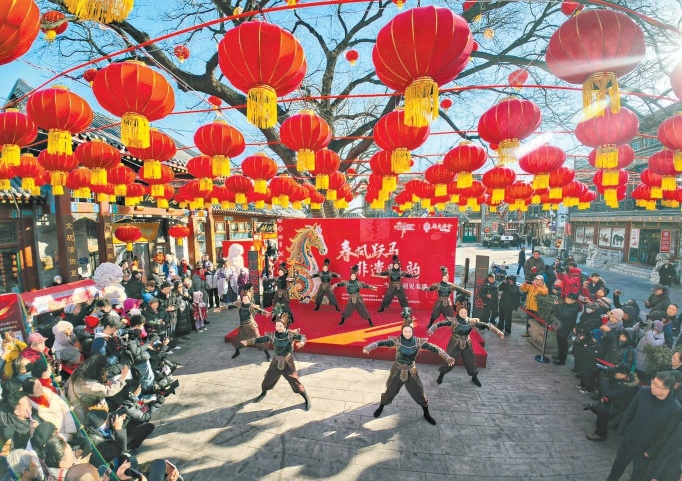 昨天上午,2026年廠甸廟會小年預熱活動正式啟動。 昨天上午,2026年廠甸廟會小年預熱活動正式啟動。