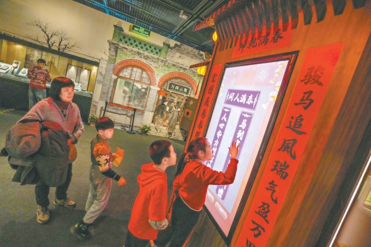 近日，“幡鼓動幽燕——京津冀廟會文化展”在首都博物館開展。