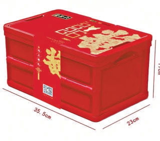 六必居推出“馬上有禮大禮箱”。 六必居推出“馬上有禮大禮箱”。