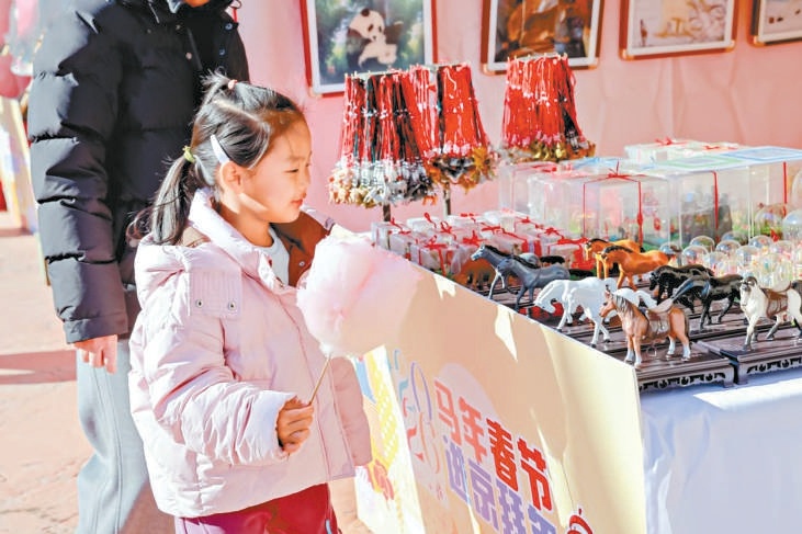 內蒙古自治區文旅部門、優質企業受邀組團參展石景山遊樂園新春廟會，讓首都市民在家門口盡享草原風情。