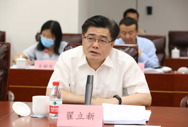 市科委、中關村管委會召開2021年上半年經濟形勢分析暨穩增長工作會