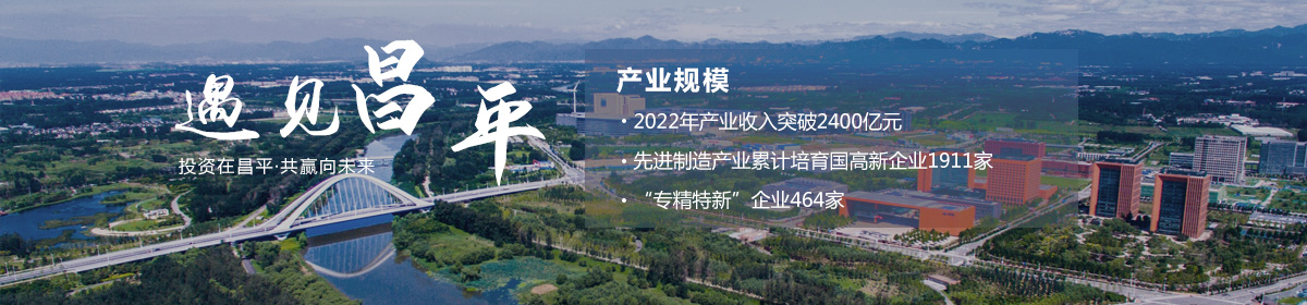 投資北京會客廳-SEO