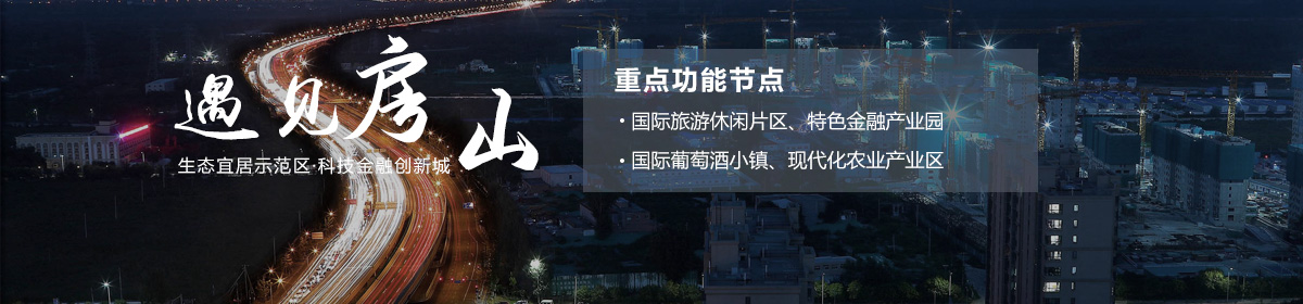 投資北京會客廳-SEO