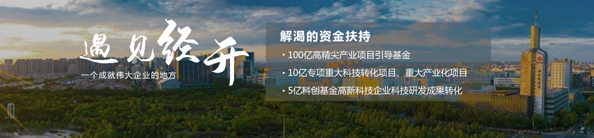 投資北京會客廳-SEO