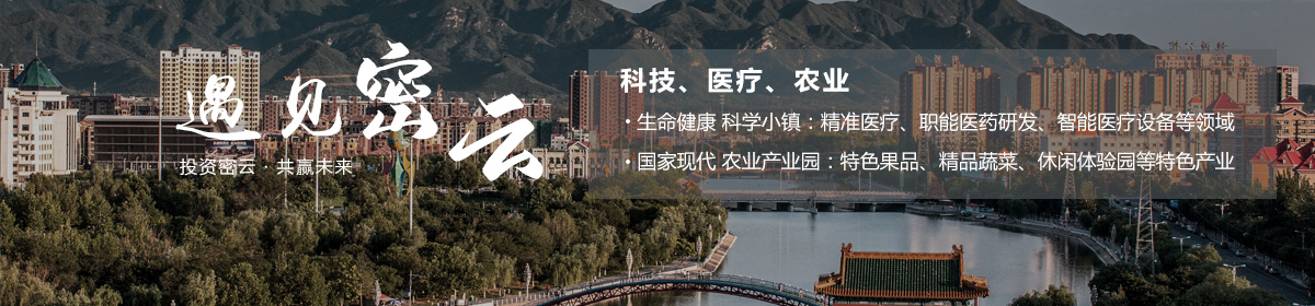 投資北京會客廳-SEO