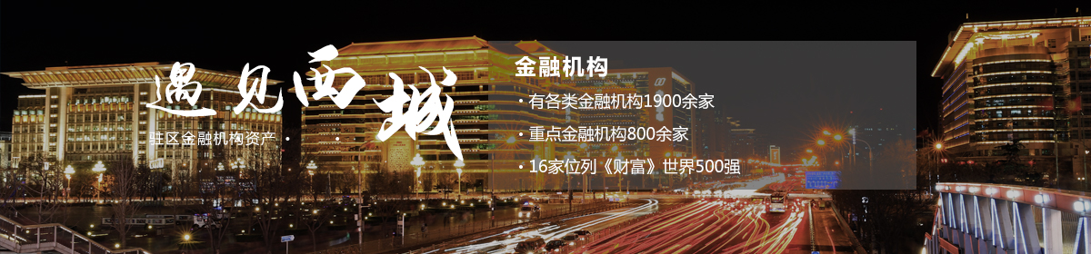 投資北京會客廳-SEO