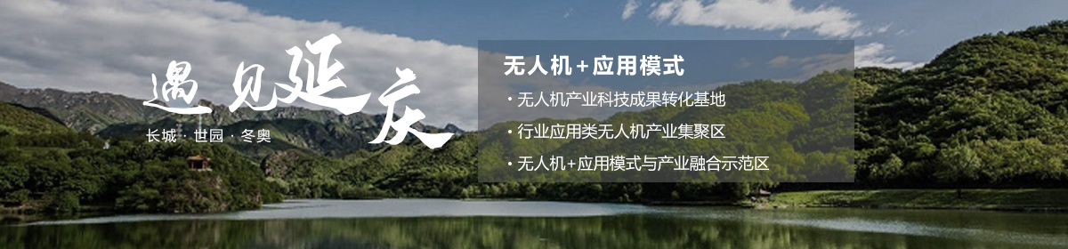 投資北京會客廳-SEO