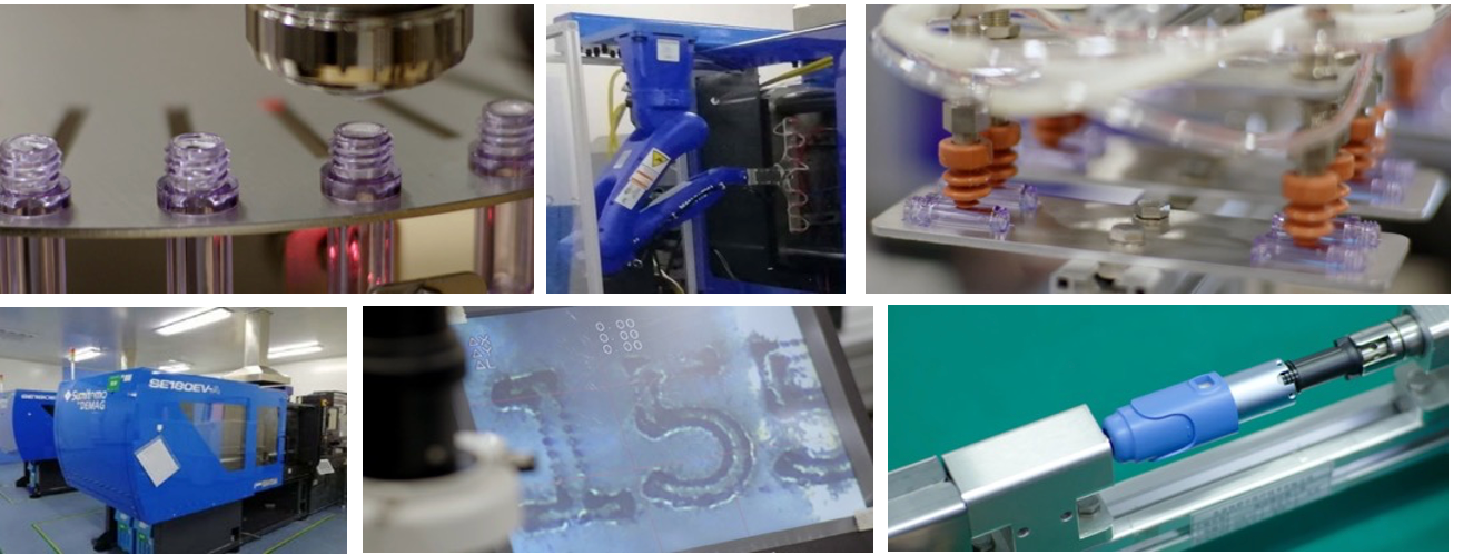 北京快舒爾醫療技術有限公司 北京快舒爾醫療技術有限公司