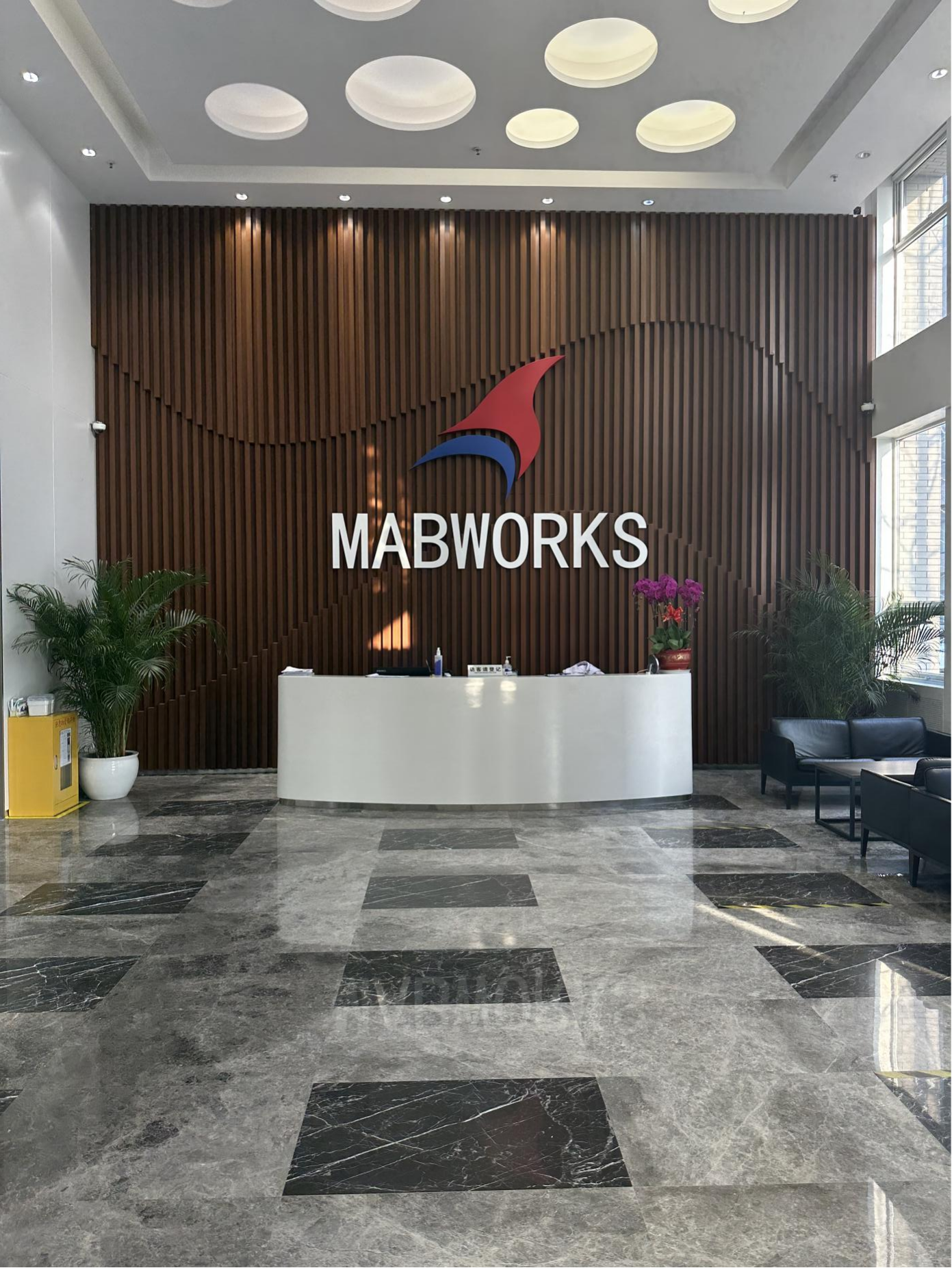 北京天廣實生物技術股份有限公司 北京天廣實生物技術股份有限公司