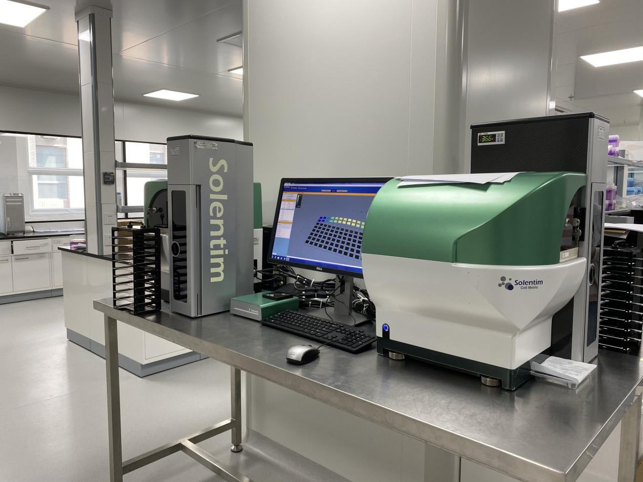 北京天廣實生物技術股份有限公司 北京天廣實生物技術股份有限公司