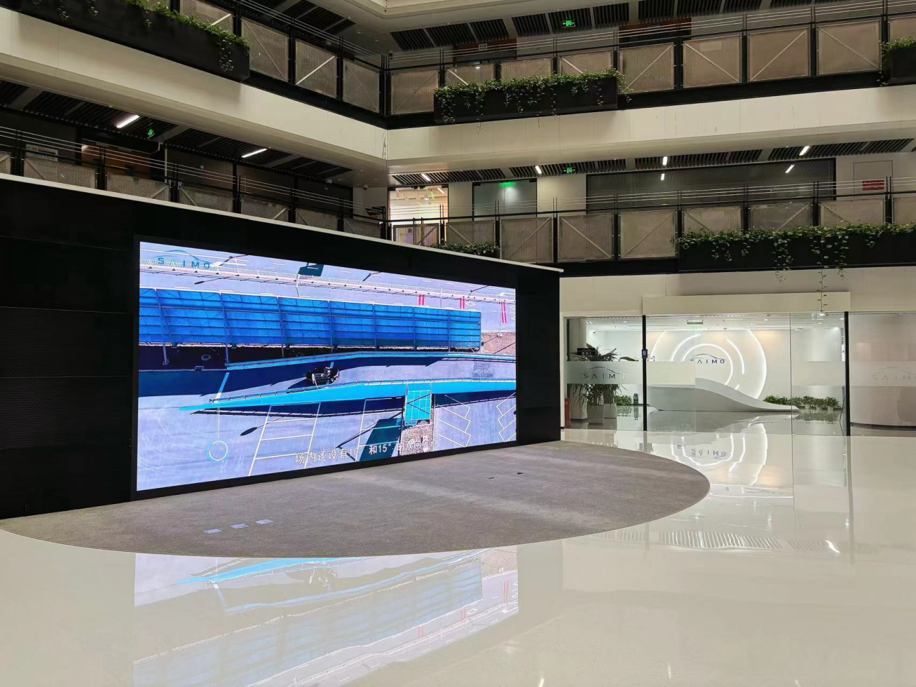 北京賽目科技股份有限公司 北京賽目科技股份有限公司