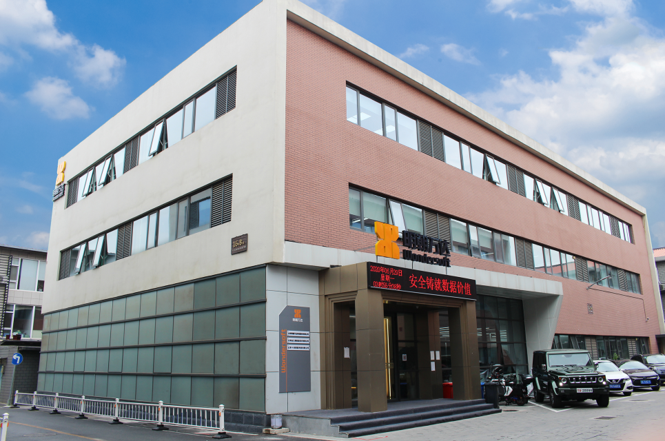 北京明朝萬達科技股份有限公司