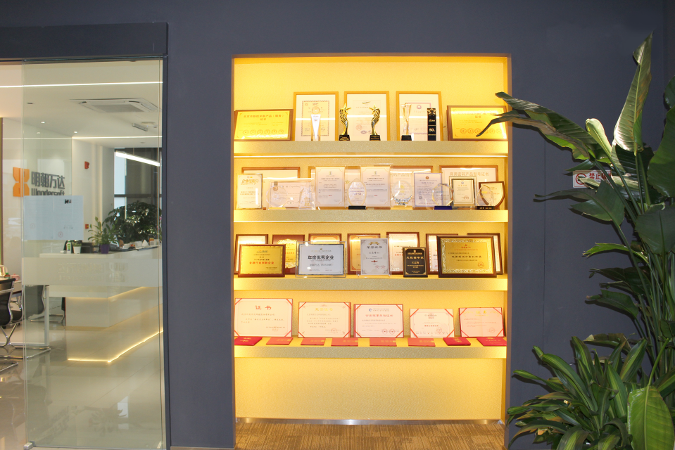 北京明朝萬達科技股份有限公司