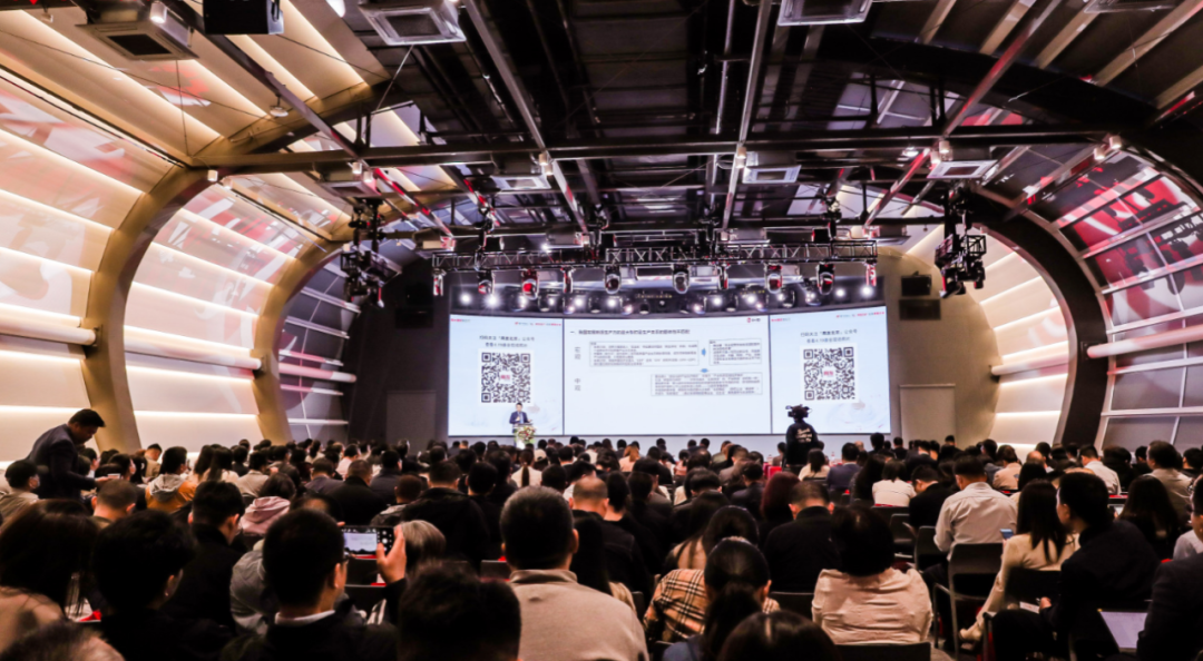 “益企京彩·數智轉型”走進用友產業園暨數智化助力成長企業降本增效創新峰會