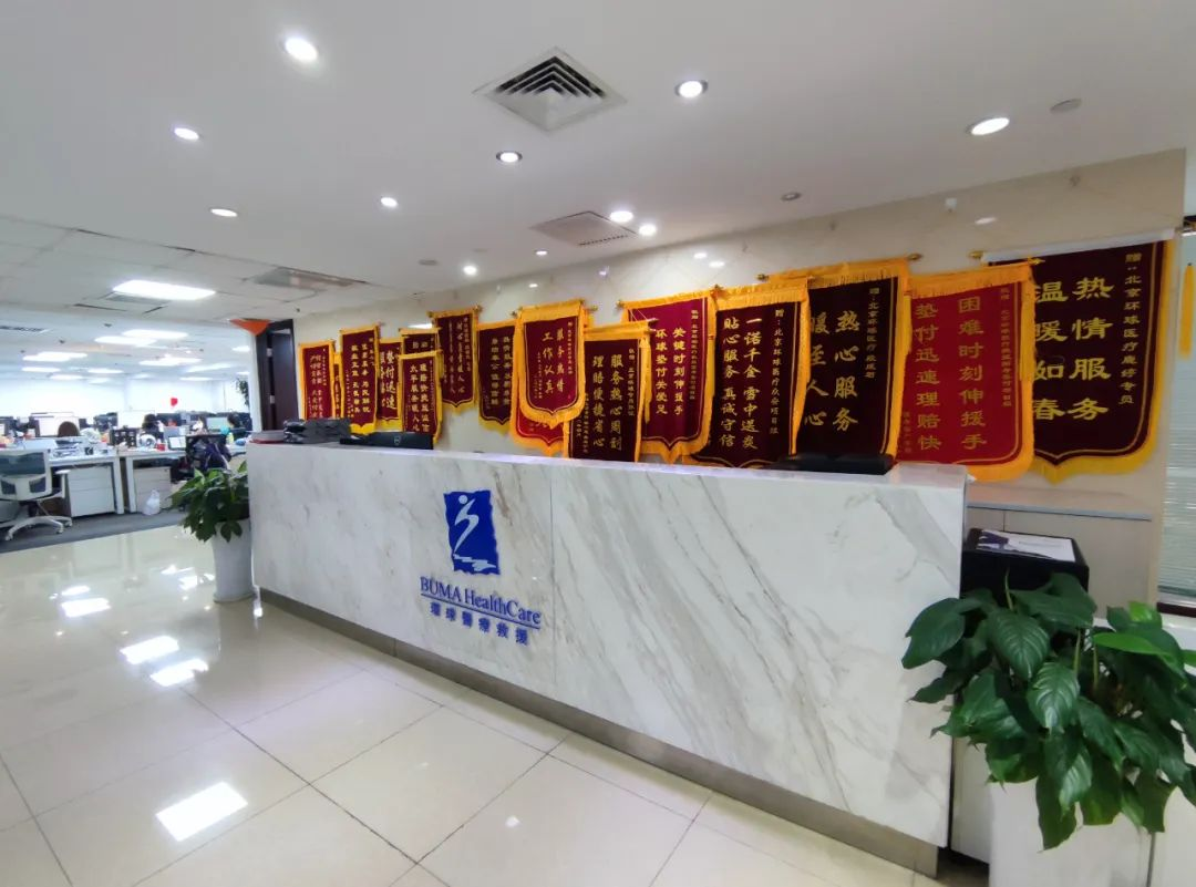 北京市專精特新企業監測月度報告（2023年12月）