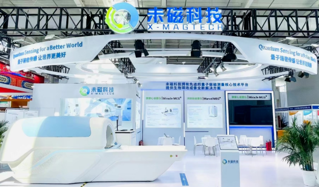 北京市專精特新企業監測月度報告（2024年1月）