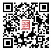 “首都之窗”微信公眾號