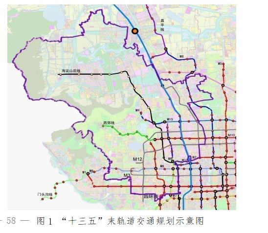 “十三五”末軌道交通規劃示意圖.jpg